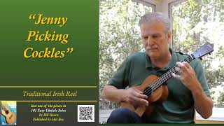 Irish reel 𝐉𝐞𝐧𝐧𝐲 𝐏𝐢𝐜𝐤𝐢𝐧𝐠 𝐂𝐨𝐜𝐤𝐥𝐞𝐬 on ukulele.