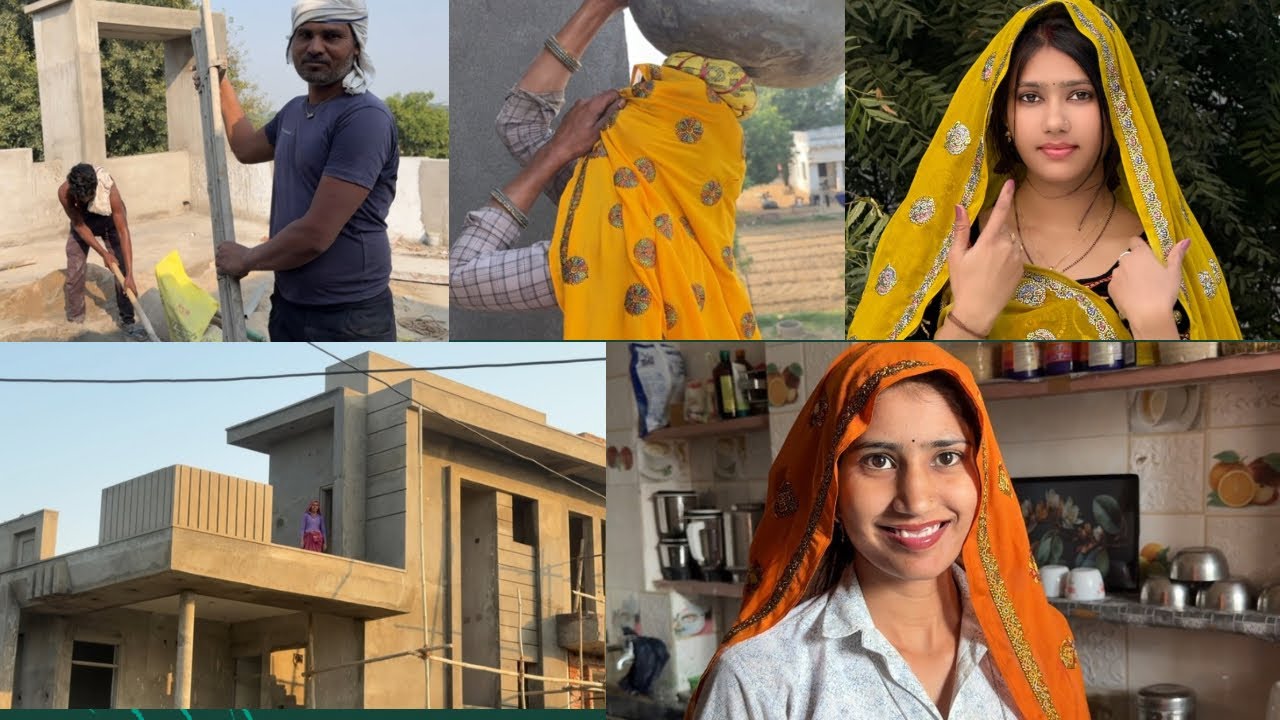 गाँव मे ￼ हमारा मकान थोड़े दिन मैं पूरा बन जाएगा my Village new house ￼