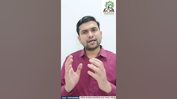 BSTC College Allotment 2023 | Bstc College 2023 | Bstc 1st List |  BSTC college allotment 1st list