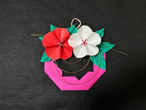 Origami] New Year's decorations, plum blossoms, January 2024 - YouTube