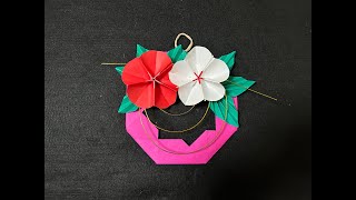 ご縁花 縁起物 精巧な折り紙 ご縁花 縁起物 精巧な折り紙 【公式通販】