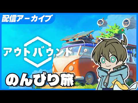 Akira【モノパス】 - YouTube