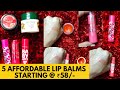 TOP 5 AFFORDABLE LIP BALMS STARTING @ ₹ 58/- |AFFORDABLE LIP BALMS | BEST LIPBALMS #ytshorts #shorts