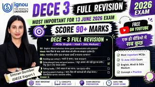 Famous DECE 3 Full Revision for 13 June 2026 exam IGNOU Simran Gumber Level Up Learning Profile