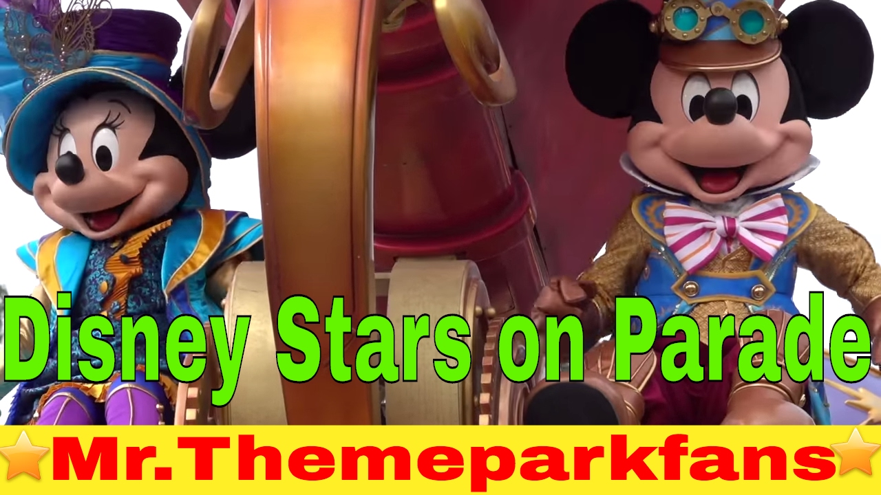 Disney Stars on Parade the adventure with the fire dragon Anna & Elsa from frozen Disneyland Paris:)