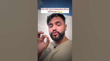 CGL का Application Status Show नहीं कर रहा ? Form Reject हुआ है ? 🥲🤔 #sarkarinakuri #jobsearch