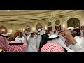 زواج محمد سعد شراحيلي 5