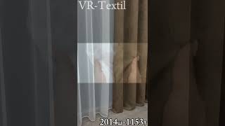 Штори із тканини мікровелюр Petek YL колір коричневий 2014ш