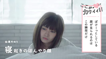 تحميل 中学生授業中可愛い仕草