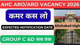 Allahabad High Court Vacancy 2026Ahc Ro Aro Vacancy 2026 Allahabad High Court Group C & D Bharti