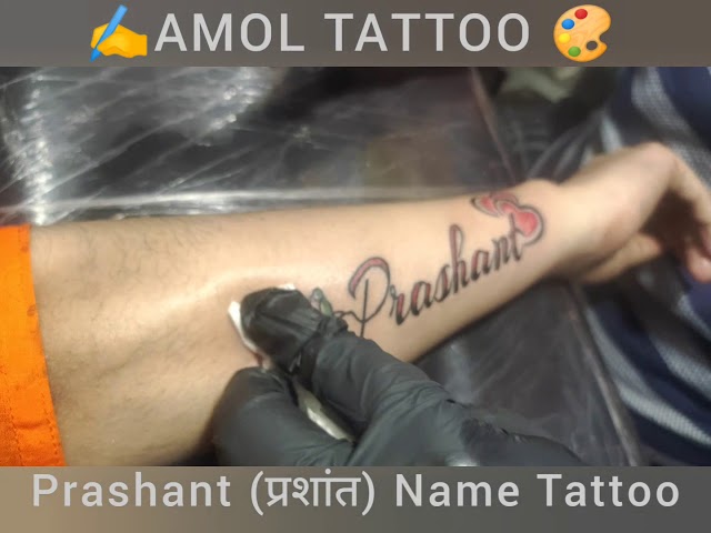 Modern Saloon N Tattoo in Santhaipettaipudur,Namakkal - Best Beauty  Parlours in Namakkal - Justdial