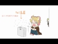 【APヘタリア】辞めてやるよ人力なんか【替え歌＋人力】