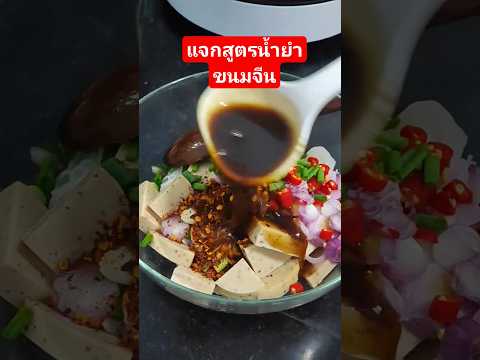 ผลสลากกินแบ่งรัฐบาล วันที่ 1 พย. 2567