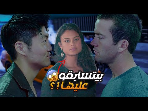 فيديو: هل مات هان من طوكيو الانجراف؟