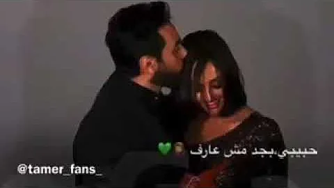 انا جنبك حبيبي بجد مش عارف اقولك ايه 