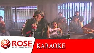 น้ำพริกแกงป่า - คาราบาว (KARAOKE) chords