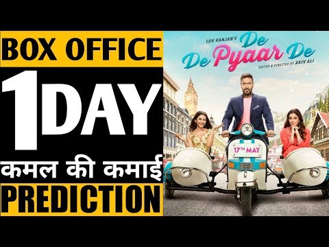 de-de-pyaar-de-box-office-collection-day-1,-de-de-pyaar-de-1st-day-box-office-prediction-ajay-devgan