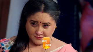 Pyar Ka Pehla Naam Radha Mohan | Ep 656 | Preview | Feb, 27 2024 | Shabir Ahluwalia | Zee TV