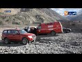 المغرب ذبح السائحتين الإسكندنافيتين عملية إرهابية