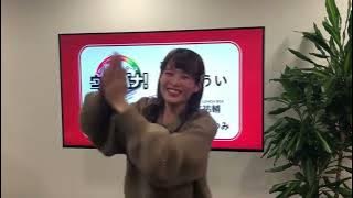 Momosuzu Nene Real Face - Hololive