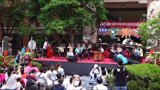 09 1090613公館國小國樂團 雨 絲竹團