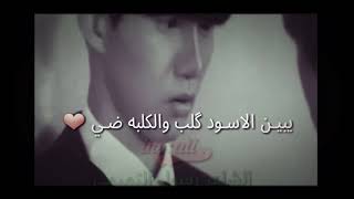 الشاعر رسول التميمي  عقل صغير      - اسمعها