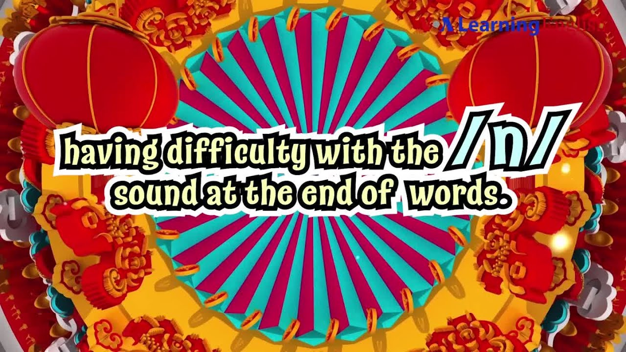 How To Pronounce: English Pronunciation For Chinese Speakers