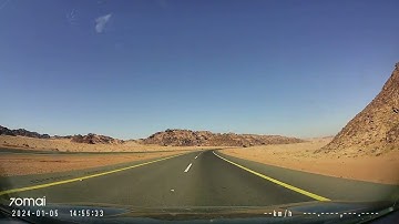 سورة يس-الشيخ احمد الحواشي