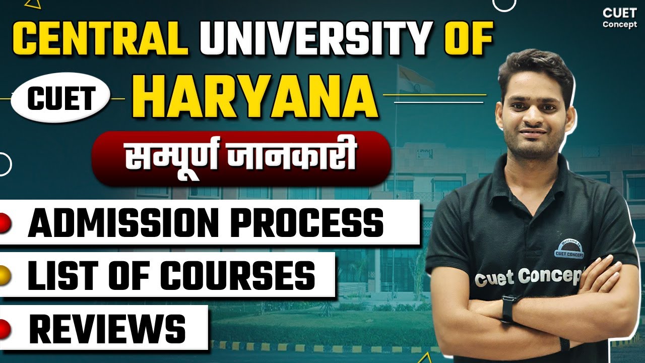 central-university-of-haryana-admission-process-courses-placement