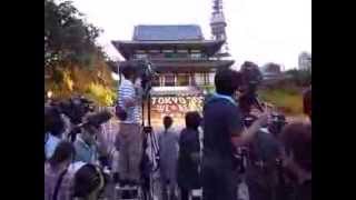 Lookaround at Tokyo 2020 Olympic Bid Promotional Event (130905)