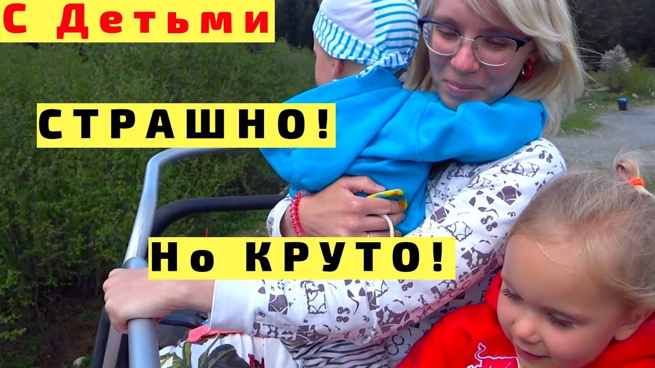 Сванетия на машине