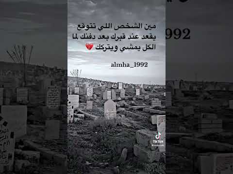 انا ولا احد