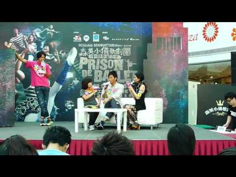 森美小儀歌劇團2010 十年分享