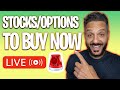 [STOCKS/OPTIONS/CRYPTO TO BUY NOW JAN 2022 | LIVE MARKET UPDATE] 🔥🚨