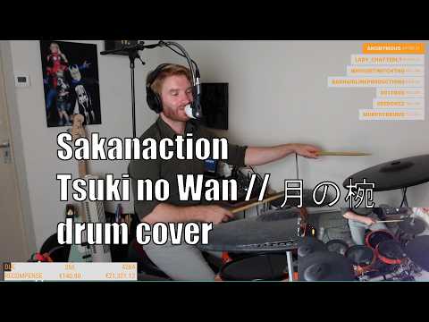 Sakanaction - Tsuki no Wan / 月の椀 Drum Cover (First Listen) | Live Drums by Tostigroover