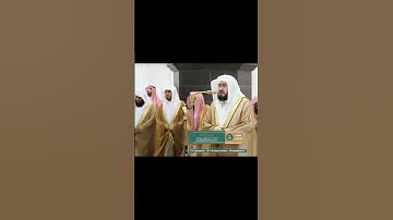 سورة الفاتحة