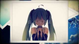 Miniatura del video "sasakure.UK x DECO*27 - 39 feat. 初音ミク"