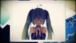 sasakure.UK x DECO*27 - 39 feat. 初音ミク