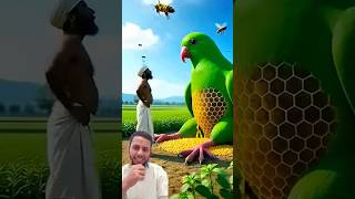 তোতা পাখির উপর মৌমাছির আক্রমণ!”🦜#ai #shorts #parrot #farmer #aishorts #trendingshorts