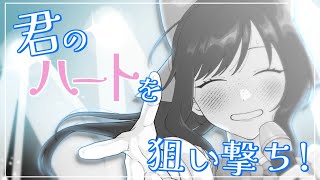 【MV】水色ソーダのアイドル -new edition- feat.箱庭コト