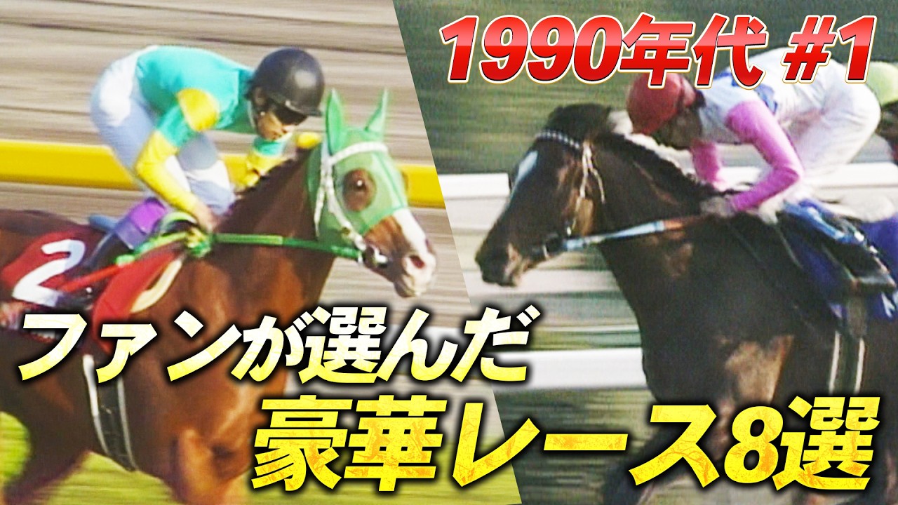 関連動画1
