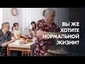 Тихановская обратилась к беларусам, которые устали от политики