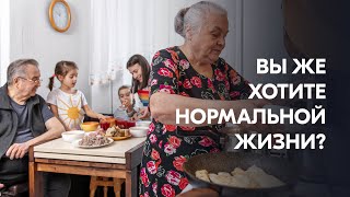 Тихановская обратилась к беларусам, которые устали от политики