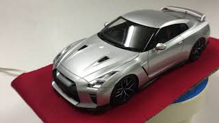 ignition model  1/18 ニッサン GT-R (R35) Premium Edition Ultimate Metal Silver