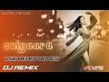 World Bass Saiyaara Edm Mix Hindi DJ Remix Song Club Mix Female Version