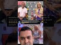 Globo #denilsonshow #globo #jogoaberto #pabllovittar #band #renatafan #brasileirão #futebol