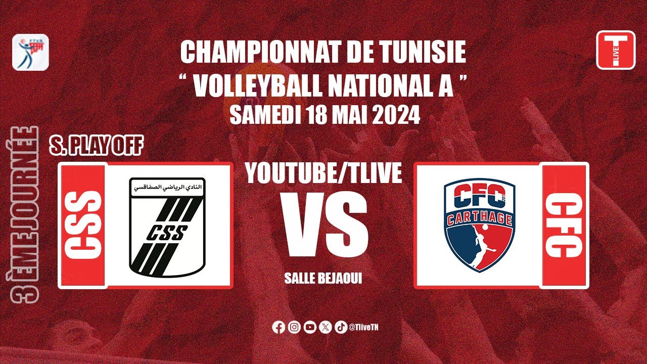 CSS VS CFC/ مباشر مباراة الكرة الطائرة كبريات بين النادي الصفاقسي و النادي النسائي بقرطاج