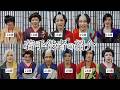 なぜ大衆演劇の世界へ?10代~20代前半の劇団役者へインタビュー