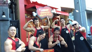表参道で肉のサブウェイやってきた!!