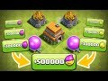 ПЕРЕХОД НА ТХ 6 👍 - ФАРМА СТАЛО БОЛЬШЕ ► CLASH OF CLANS